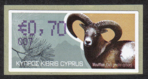 Cyprus Stamps 405 Vending Machine Labels Type H 2010 (007) Larnaca