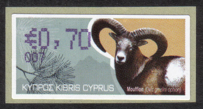 Cyprus Stamps 405 Vending Machine Labels Type H 2010 (007) Larnaca "Moufflon" 70 cent - MINT 