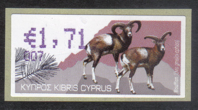 Cyprus Stamps 408 Vending Machine Labels Type H 2010 (007) Larnaca "Moufflon" 1.71 cent - MINT 