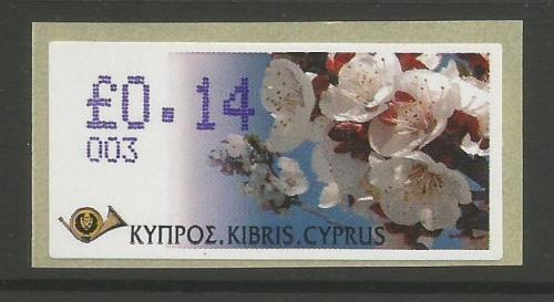 Cyprus Stamps 223 Vending Machine Labels Type G 2005 (003) Nicosia