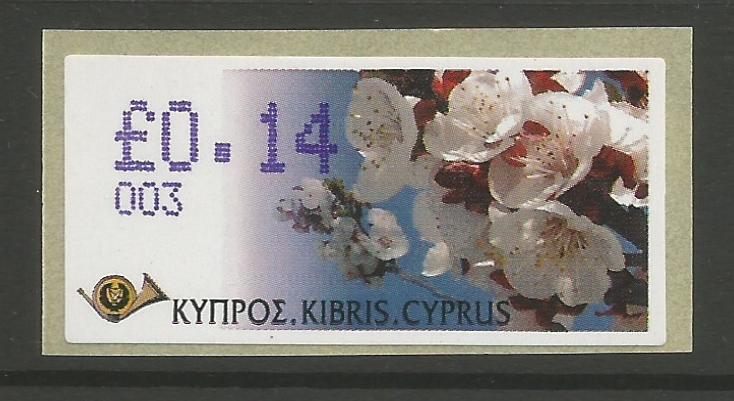 Cyprus Stamps 223 Vending Machine Labels Type G 2005 (003) Nicosia "Apricot Tree" 14 cent - MINT 