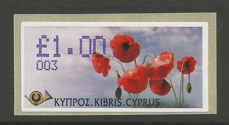 Cyprus Stamps 234 Vending Machine Labels Type G 2005 (003) Nicosia "Poppy" 1.00 cent - MINT 