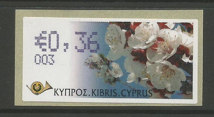 Cyprus Stamps 285 Vending Machine Labels Type G 2008 (003) Nicosia "Apricot Tree" 36 cent - MINT 