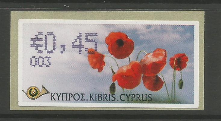 Cyprus Stamps 288 Vending Machine Labels Type G 2008 (003) Nicosia 