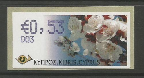 Cyprus Stamps 289 Vending Machine Labels Type G 2008 (003) Nicosia
