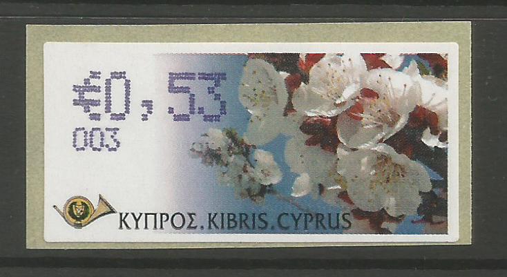 Cyprus Stamps 289 Vending Machine Labels Type G 2008 (003) Nicosia "Apricot Tree" 53 cent - MINT 