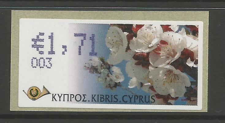 Cyprus Stamps 293 Vending Machine Labels Type G 2008 (003) Nicosia "Apricot Tree" 1.71 cent - MINT