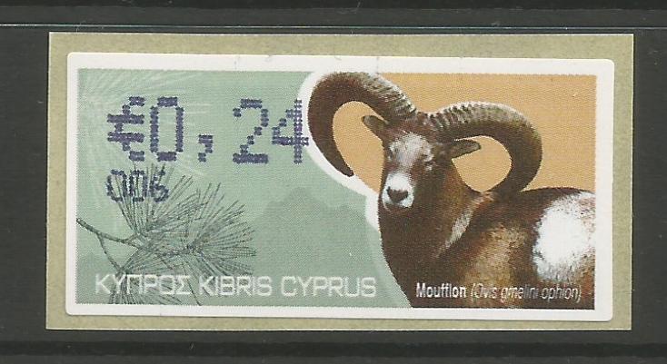Cyprus Stamps 385 Vending Machine Labels Type H 2010 (006) Paphos 