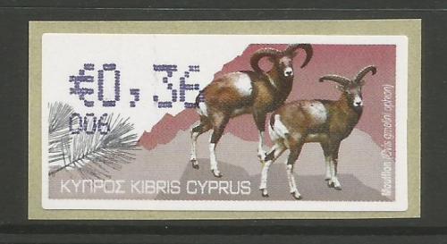 Cyprus Stamps 388 Vending Machine Labels Type H 2010 (006) Paphos