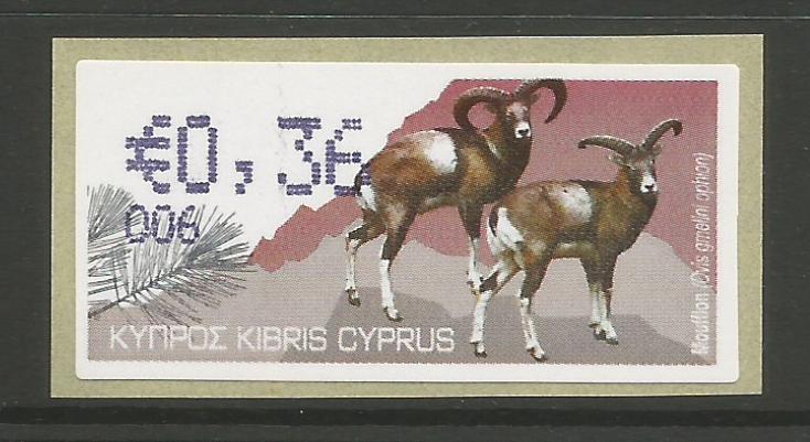 Cyprus Stamps 388 Vending Machine Labels Type H 2010 (006) Paphos 
