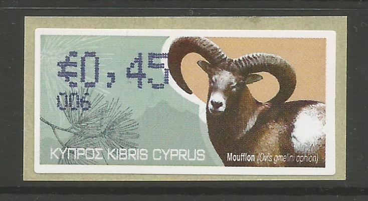 Cyprus Stamps 389 Vending Machine Labels Type H 2010 (006) Paphos "Moufflon" 45 cent - MINT