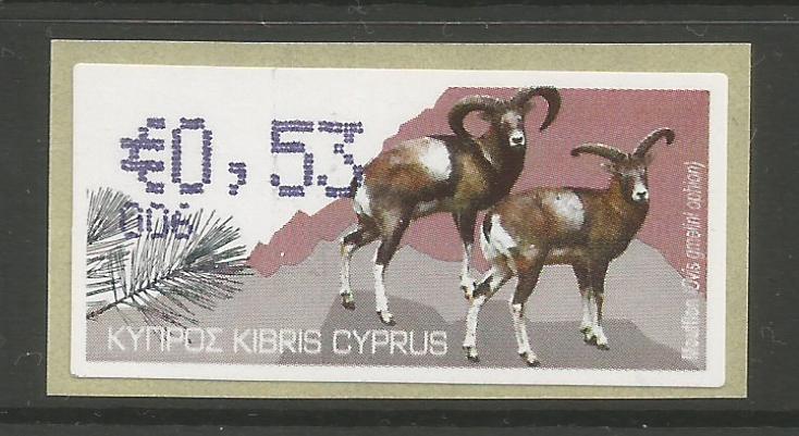 Cyprus Stamps 392 Vending Machine Labels Type H 2010 (006) Paphos "Moufflon" 53 cent - MINT