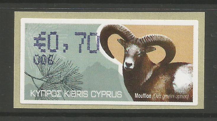 Cyprus Stamps 393 Vending Machine Labels Type H 2010 (006) Paphos "Moufflon" 70 cent - MINT