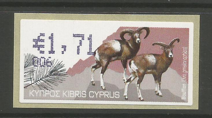 Cyprus Stamps 396 Vending Machine Labels Type H 2010 (006) Paphos "Moufflon" 1.71 cent - MINT