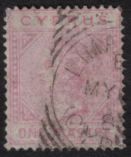 Cyprus Stamps SG 012 1881 One Piastre - USED (h382)