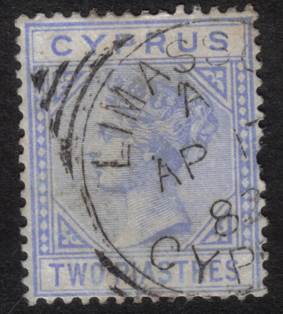 Cyprus Stamps SG 013 1881 Two Piastres - USED (h383)