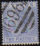 Cyprus Stamps SG 013 1881 Two Piastre - USED (d867)