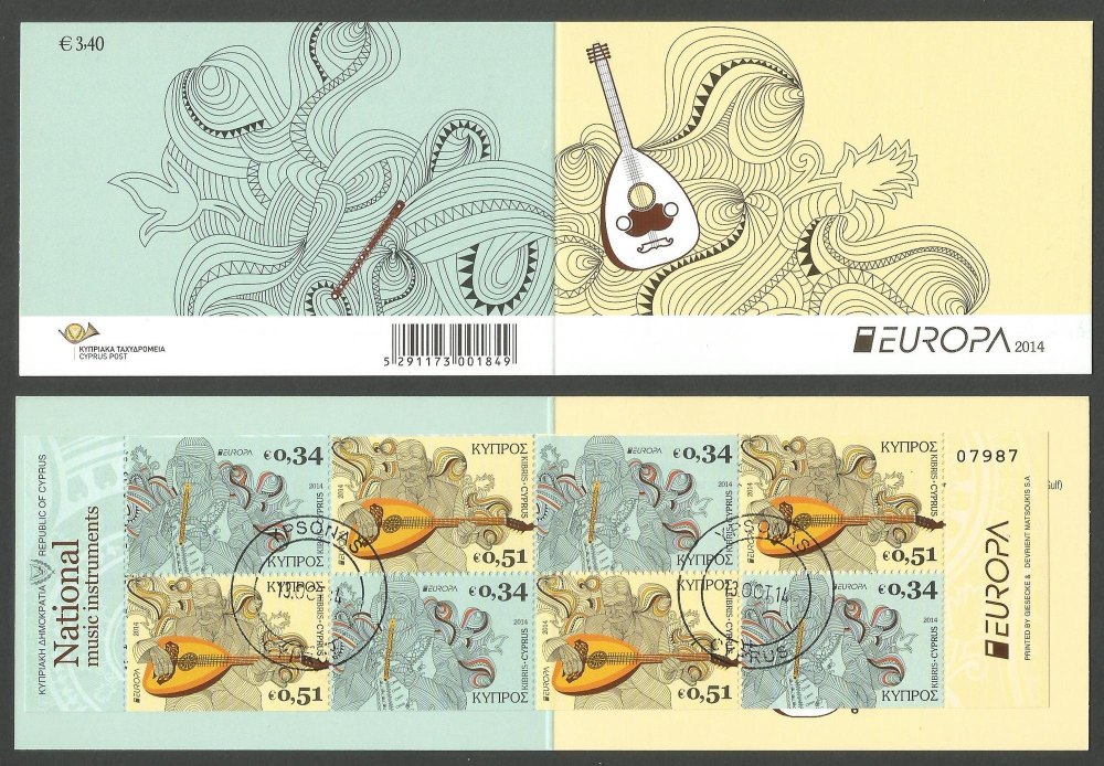Cyprus Stamps SG 2014 (c) Europa National Music Instruments - Booklet CTO U