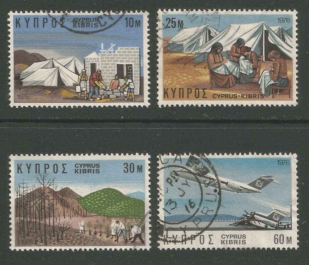 Cyprus Stamps SG 455-58 1976 Reactivation Program - USED (h961)
