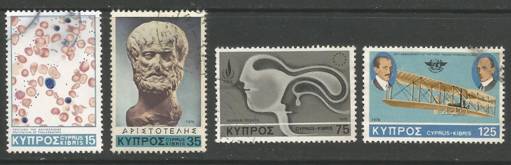 Cyprus Stamps SG 511-14 1978 Anniversaries and Events - USED (h965)