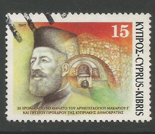 Cyprus Stamps SG 930 1997 20th death anniversary of Archbishop Makarios - U