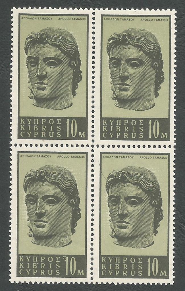 Cyprus Stamps SG 213 1962 10 Mils - Block of 4 MINT