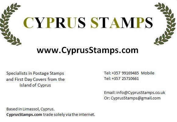 Cyprus stamps advert in Stanley Gibbons catalogue