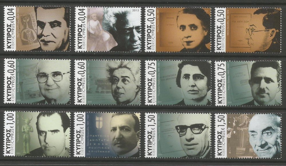 Cyprus Stamps SG 1332-53 2015 Intellectual Personalities of Cyprus Definitives - Part B MINT