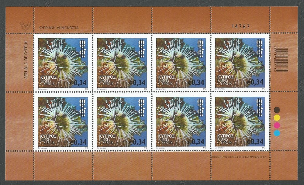 Cyprus Stamps SG 2015 (b) 34c Overprint on 43c Sea Anemone Marine Stamp - F