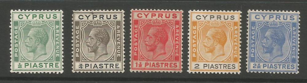 Cyprus Stamps SG 118-122 1925 Crown Colony King George V - MH (K018)