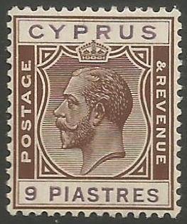 Cyprus Stamps SG 113 1924 3rd Definitives 9 Piastres - MLH (k013)