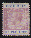 Cyprus Stamps SG 116 1924 3rd Definitives 45 Piastres - MLH (e083)