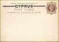 <!-- 007a --> Cyprus Postal History, Postmarks etc