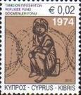 <!-- 0005a -->Refugee Fund Tax and Personal Stamps