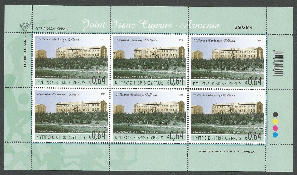 Cyprus Stamps SG 2015 (d) Joint stamp issue Cyprus & Armenia - Full sheet M