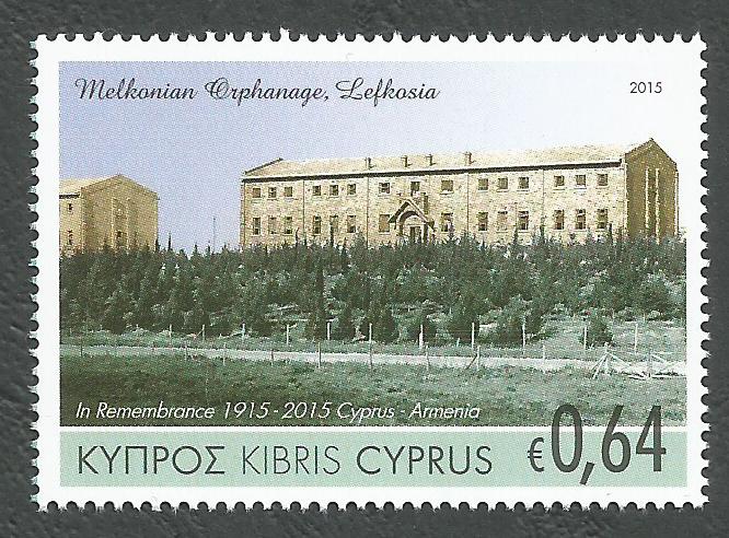 Cyprus Stamps SG 2015 (d) Joint stamp issue Cyprus & Armenia - MINT