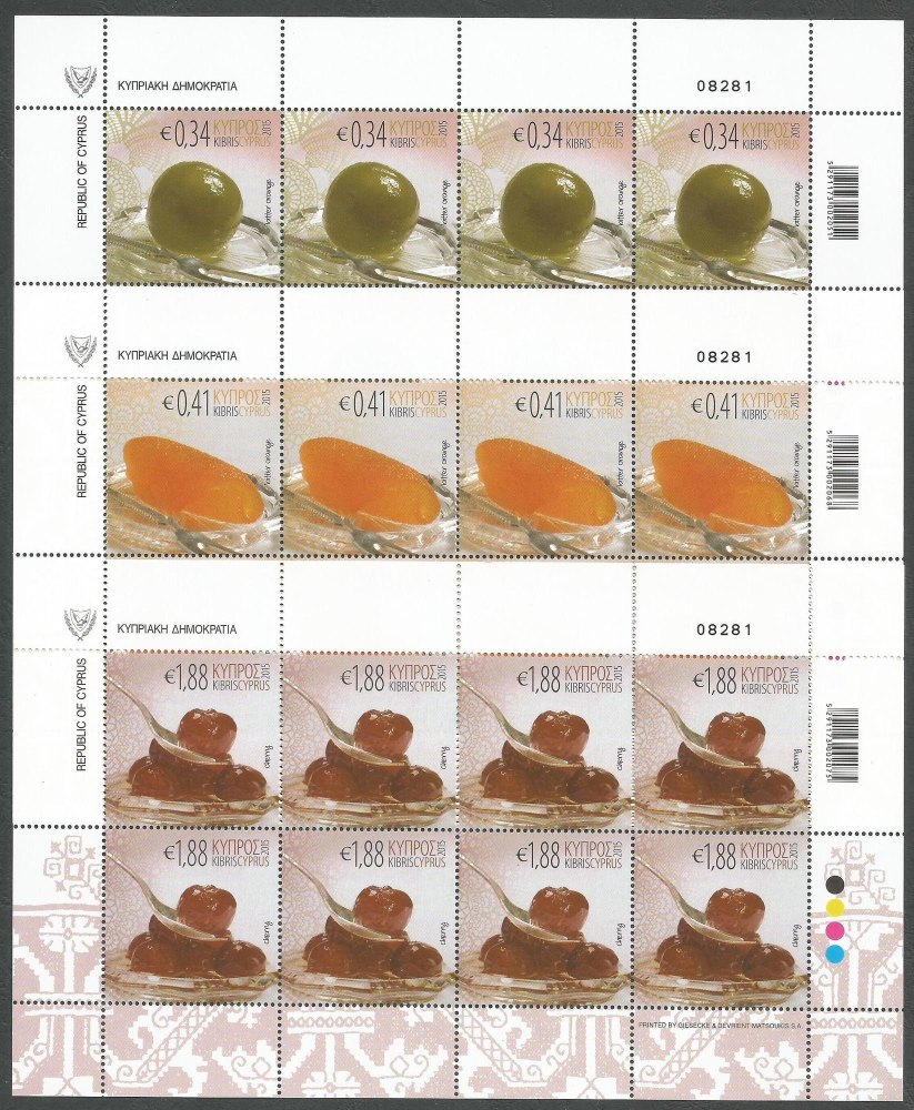 Cyprus Stamps SG 2015 (e) Cyprus Sweets - Full sheets MINT
