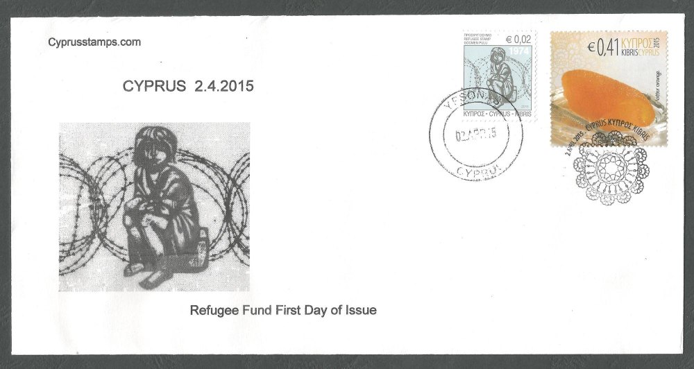 Cyprus Stamps SG 2015 Refugee Fund Tax - Unofficial FDC (k061)