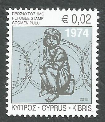 Cyprus Stamps 2015 Refugee Fund Tax - MINT