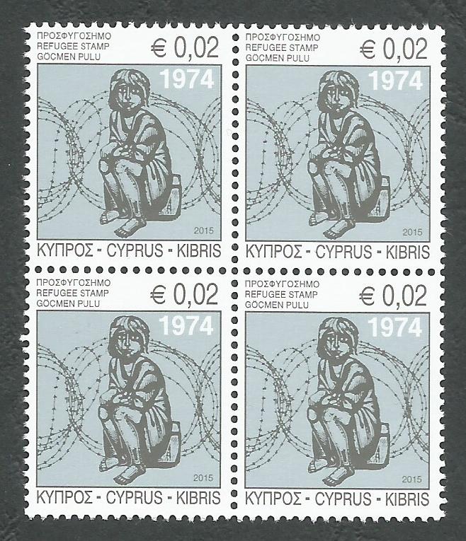 Cyprus Stamps 2015 Refugee Fund Tax - Block of 4 MINT