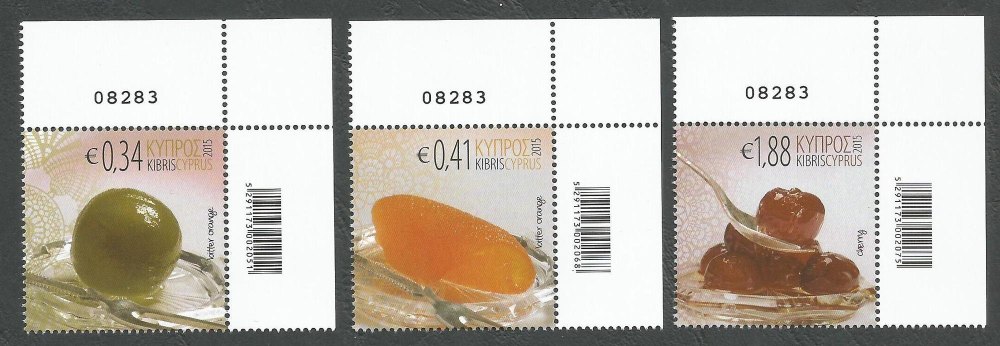 Cyprus Stamps SG 2015 (e) Cyprus Sweets - Control numbers MINT