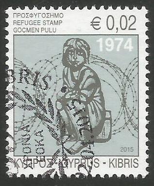 Cyprus Stamps 2015 Refugee Fund Tax - USED (k068)