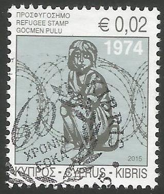 Cyprus Stamps 2015 Refugee Fund Tax - USED (k069)