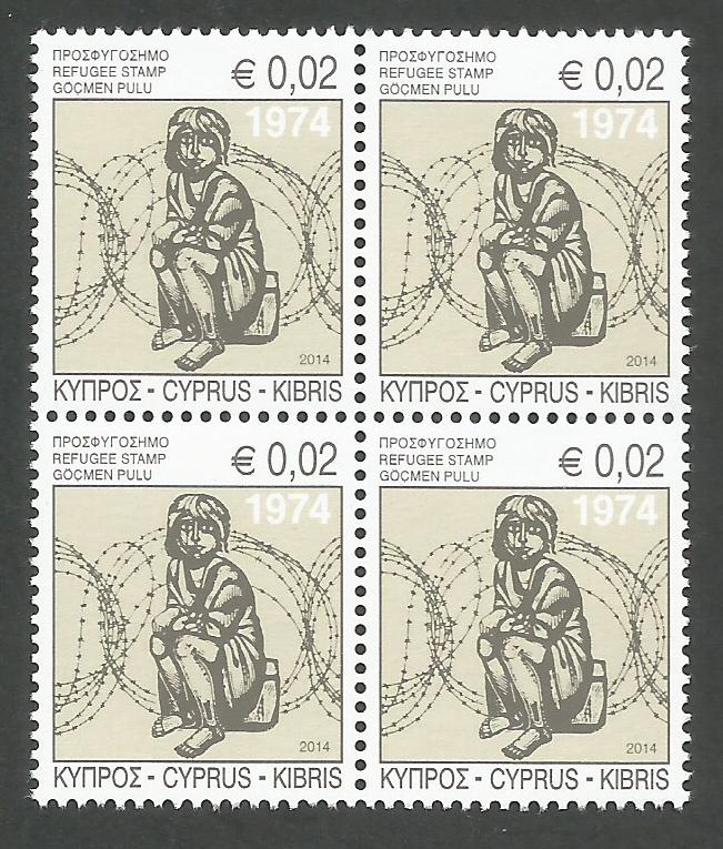 Cyprus Stamps 2014 Refugee Fund Tax - Block of 4 MINT