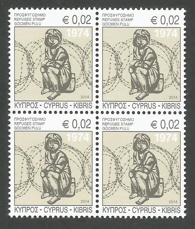 Cyprus Stamps 2014 Refugee Fund Tax SG 1319 - Block of 4 MINT