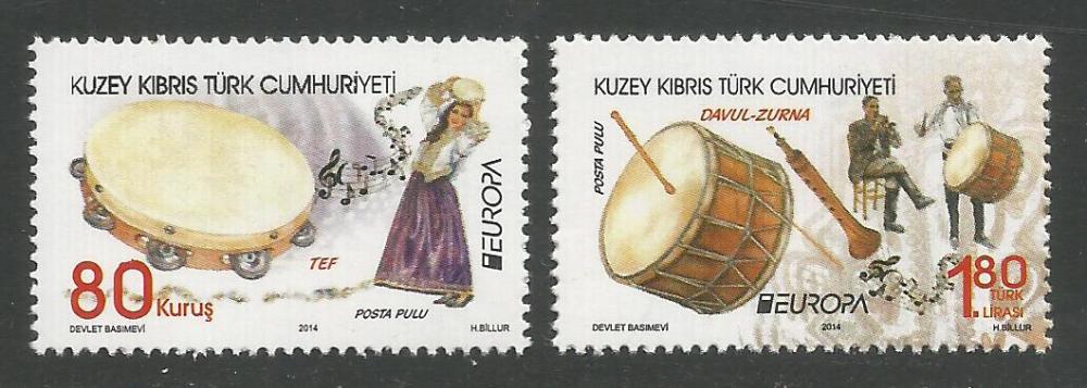 North Cyprus Stamps SG 2014 (e) Europa National Music Instruments - MINT