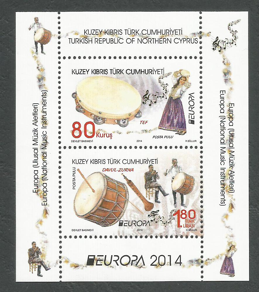 North Cyprus Stamps SG 2014 (e) Europa National Music Instruments Mini Shee