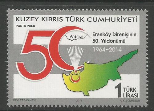 North Cyprus Stamps SG 2014 (g) 50th Anniversary of Erenkoys Resistance Str