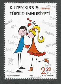North Cyprus Stamps SG 0790 2015 Saint Valentines Day - MINT 