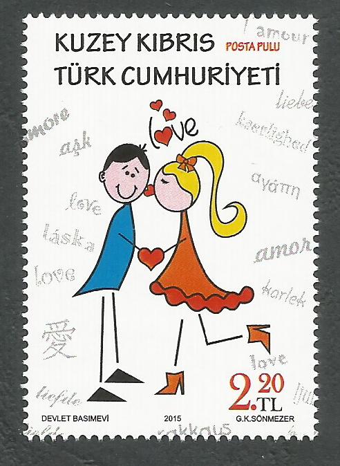 North Cyprus Stamps SG 2015 (a) Saint Valentines Day - MINT 